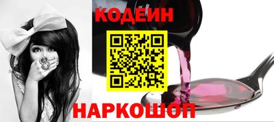 скорость mdpv Гусиноозёрск