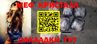 скорость mdpv Гусиноозёрск