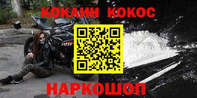 скорость mdpv Гусиноозёрск