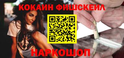 скорость mdpv Гусиноозёрск