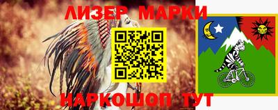 первитин Гусев