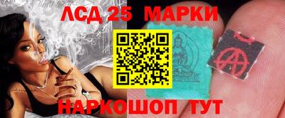 скорость mdpv Гусиноозёрск