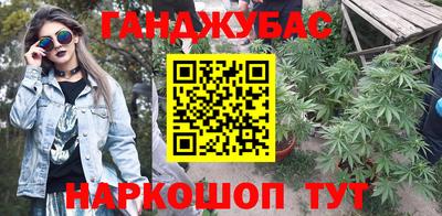 первитин Гусев