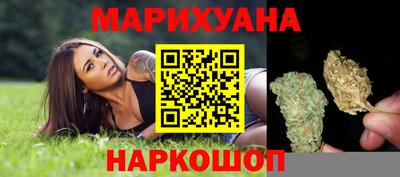 скорость mdpv Гусиноозёрск