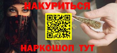 скорость mdpv Гусиноозёрск