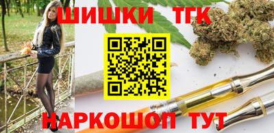 первитин Гусев