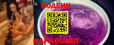 первитин Гусев
