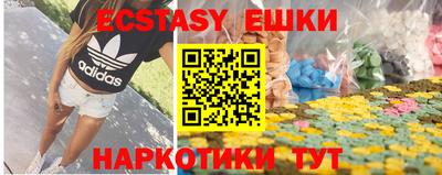 первитин Гусев