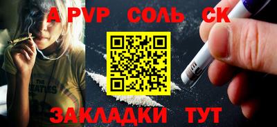 первитин Гусев
