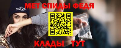 скорость mdpv Гусиноозёрск