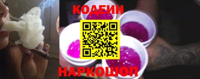 первитин Гусев