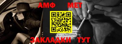 скорость mdpv Гусиноозёрск