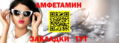 скорость mdpv Гусиноозёрск