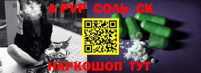 скорость mdpv Гусиноозёрск