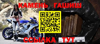 прущая мука Тара