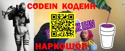 первитин Гусев