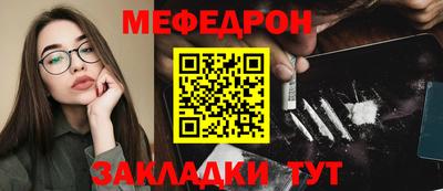 гидра Тверь